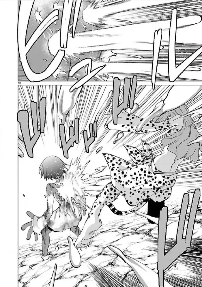 Killing Bites Chapter 48 image 09_optimized